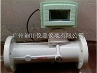 LUX智(zhì)能旋進旋渦氣體(tǐ)流量計價格