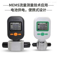 mf5706-10測量氣(qi)體流量的流(liu)量計