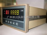 XS智能巡回檢(jiǎn)測報警儀智能(neng)儀表 溫度巡檢(jian)儀表