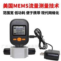 mf5712-n-200氣體流量(liang)計