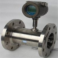 LWGY液體(ti)智能渦(wō)輪流量(liàng)計