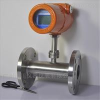 管道式熱式(shi)氣體質量流量計(jì)