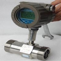 一體(ti)式渦輪(lún)流量計(ji)