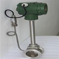 換(huan)熱站蒸汽流量計(ji)供應廠家