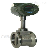 溫壓補償蒸(zhēng)汽流量計