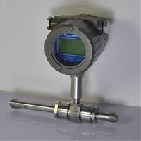 LWGY一(yī)體液晶(jing)顯示DN4渦(wō)輪流量(liang)計