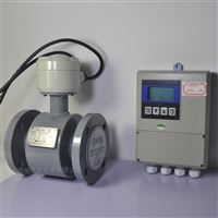 EMFM廣(guǎng)東迪川污(wu)水電磁流(liú)量計