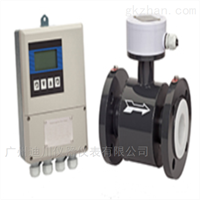 EMFM廣(guǎng)州分體式電(dian)鍍水電磁流(liu)量計