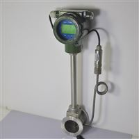 飽和(he)蒸汽渦街(jie)流量計