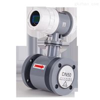 污水(shui)處理電(diàn)磁流量(liang)計