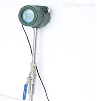 LUGBDN20渦(wo)街流量計，智能壓(ya)力補償渦街流量(liang)計，渦街流量計廠(chang)家