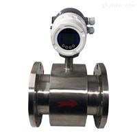 EMFM-50河南工業(ye)污水流量(liang)計