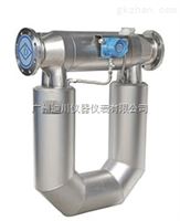 DC科氏力質量(liang)流量計