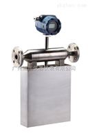 DC液體質量(liang)流量計