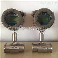 DC-LWGY液(ye)體渦輪流量計(ji)