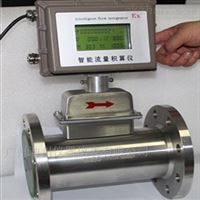 壓(yā)縮空氣用LWQ氣(qì)體渦輪流量(liàng)計