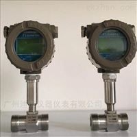 渦輪(lún)流量計(jì)粘性液(ye)體