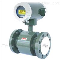 工廠污水流量(liàng)計算