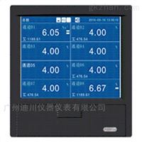 DT-500廣東廣(guang)州無紙(zhi)記錄儀(yí)