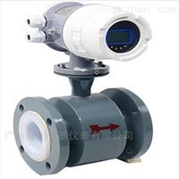 EMFM4分管流量計/4分(fèn)管流量表