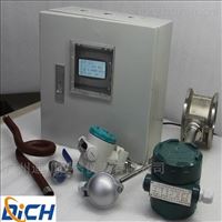 LUGB飽和蒸(zheng)汽渦街(jie)流量計(jì)