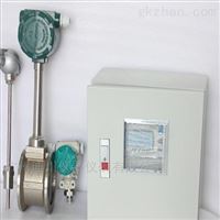 DCGBDC-LUGB溫壓補償分體(ti)式渦街流量計(ji)