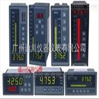 XST數顯儀(yi)表XST數顯儀(yí)表、廣州XST數(shù)顯儀表、XST液(ye)位顯示控(kong)制儀表