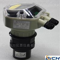 一體分體(tǐ)式 超聲波(bo)液位計