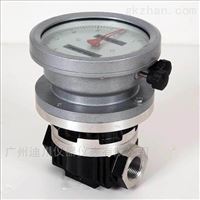 LC廣州柴(chái)油流量(liàng)計，廣州(zhou)齒輪流(liú)量計