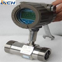 化妝(zhuang)品加水渦輪(lun)流量計