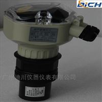 10m分體(tǐ)式超聲波(bō)液位計