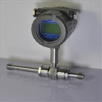 LWGY現貨銷售(shòu)廣州渦輪(lún)流量計