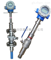 EMFM廣東(dōng)插入式(shì)污水流(liú)量計，廣(guǎng)東插入(rù)式廢水(shuǐ)流量計(jì)