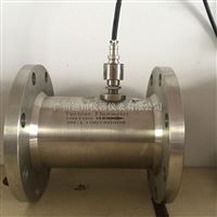 DC-LWGYDN50法蘭連(lian)接渦輪流量計