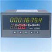 XSJ經濟型(xíng)流量積算儀