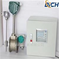 廣州迪川分體(tǐ)式蒸汽流量計