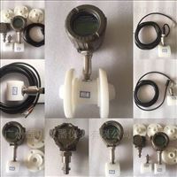 DC-LWGYC透(tòu)明材質(zhi)渦輪流(liu)量計