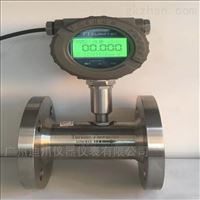 法蘭(lán)連接式渦輪流量(liàng)計