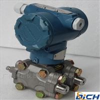 DC3351雙法蘭差壓(ya)液位變送器(qi)