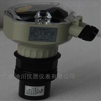 廣(guǎng)州DFS分體式超(chāo)聲波液位計(ji)