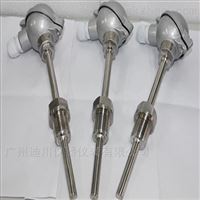 WZB一體化(hua)溫度變送器(qì)