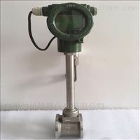 溫(wen)壓補償智能渦街(jie)流量計廠家