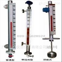 廣州(zhou)廠家供(gong)應UHZ系列(liè)頂裝磁(ci)翻闆液(ye)位計