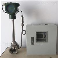 LUGB鍋(guō)爐蒸汽計量(liàng)流量表