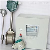 LUGB銷售(shòu)各種規格蒸(zheng)汽流量計(高(gāo)溫型)