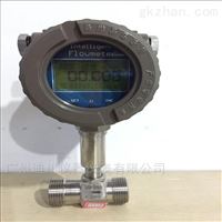 DCLWS-卡箍衛(wèi)生型液體渦輪(lún)流量計