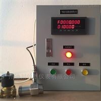 DLPL自(zi)動定量給水控(kòng)制設備