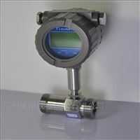 DC-LWGY-6小流量(liang)計，流量計選項