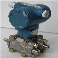 DP-3351差(cha)壓壓力變送(song)器