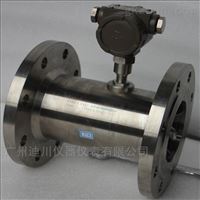 LWGY空壓(yā)機渦輪流量(liang)計